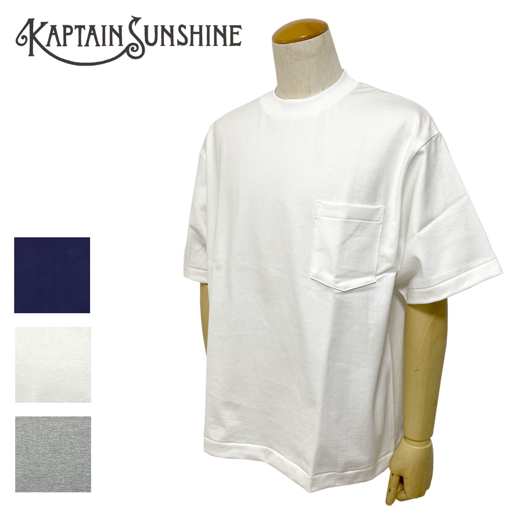 【30%OFF!!】KAPTAIN SUNSHINE Suvin Supima Pocket Tube Tee Heavy Men's 【KS22SCS05】