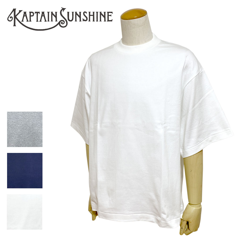 KAPTAIN SUNSHINE Suvin Supima Tube Halfsleeve Tee Heavy Men's 【KSBSCS02】