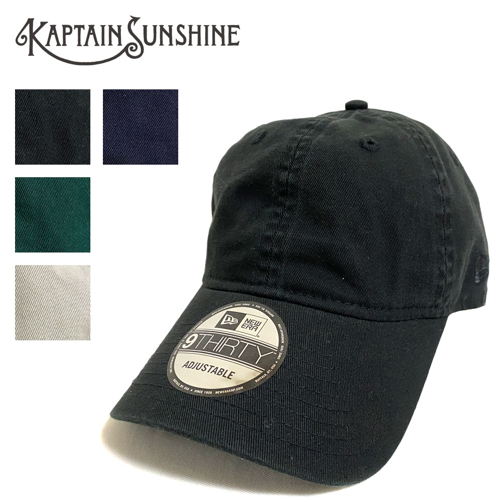 KAPTAIN SUNSHINE NEW ERA BB CAP 【KS23SNE01】