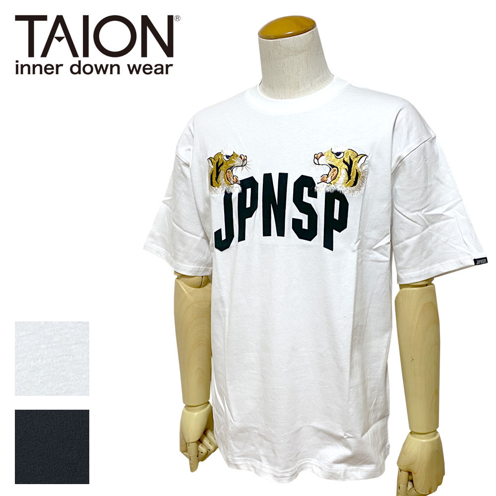 TAION タイオン ジャパンスペシャル ストレージ タイガーエンブロイダリー Tシャツ メンズ TS01JS-PR02