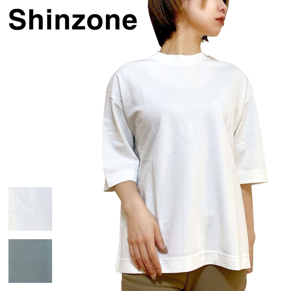 Shinzone SMART TEE SHIRT Lady's 【21SMSCU04】