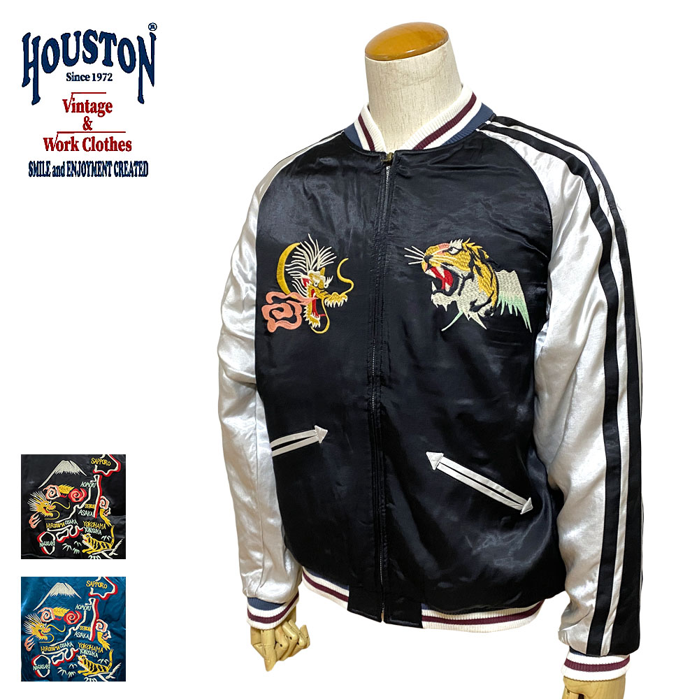HOUSTON MAP PRINT RAYON SOUVENIR JACKET/マッププリント レーヨンスーベニアジャケット Men's 【51220】