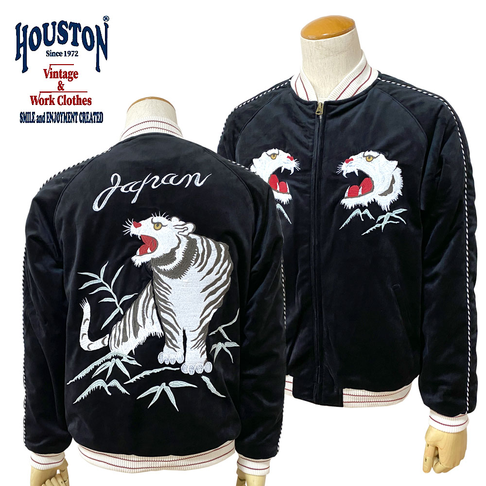 HOUSTON ヒューストン VELVETEEN SOUVENIR JACKET (TIGER) メンズ
