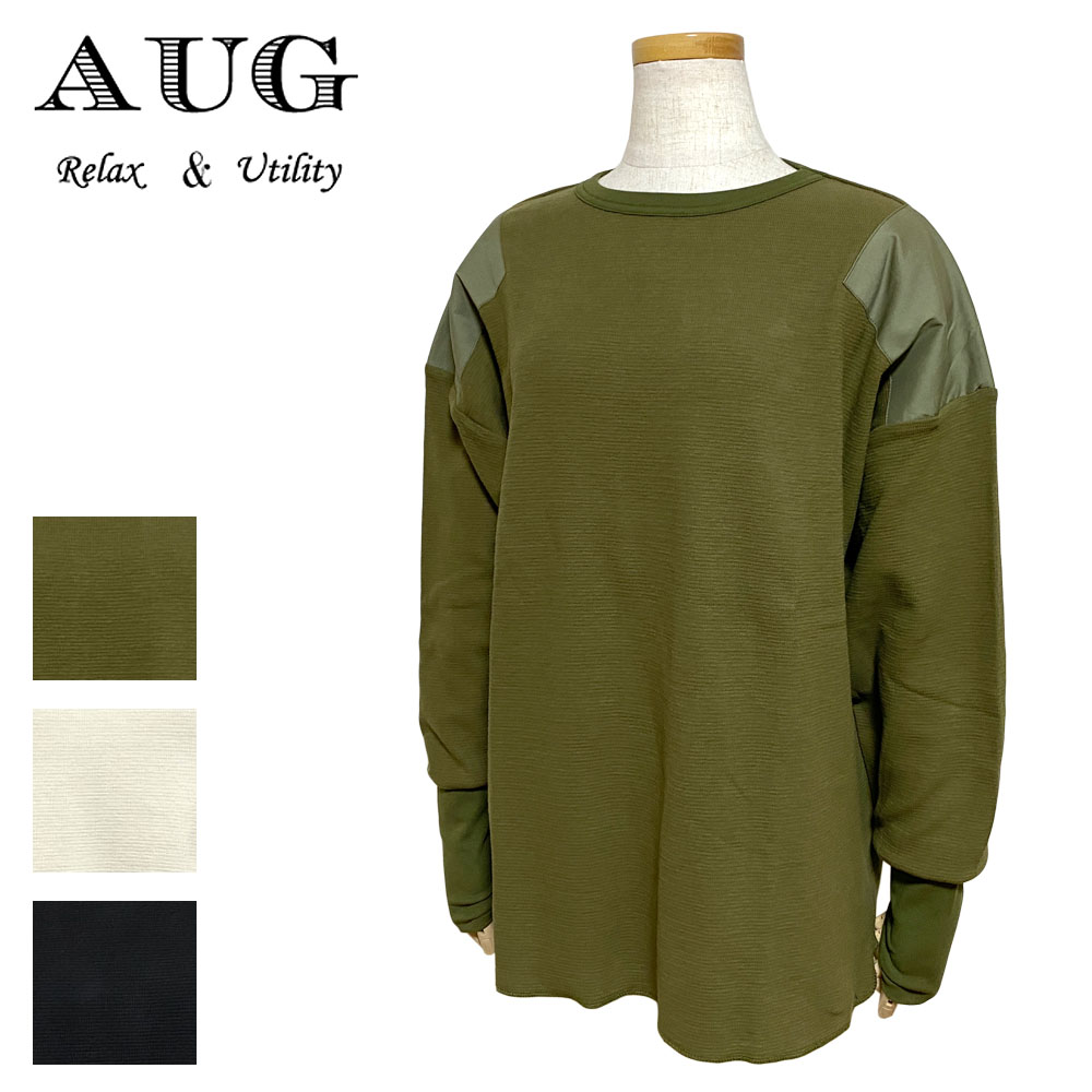 AUG コマンドプルオーバー Lady's 【831201】