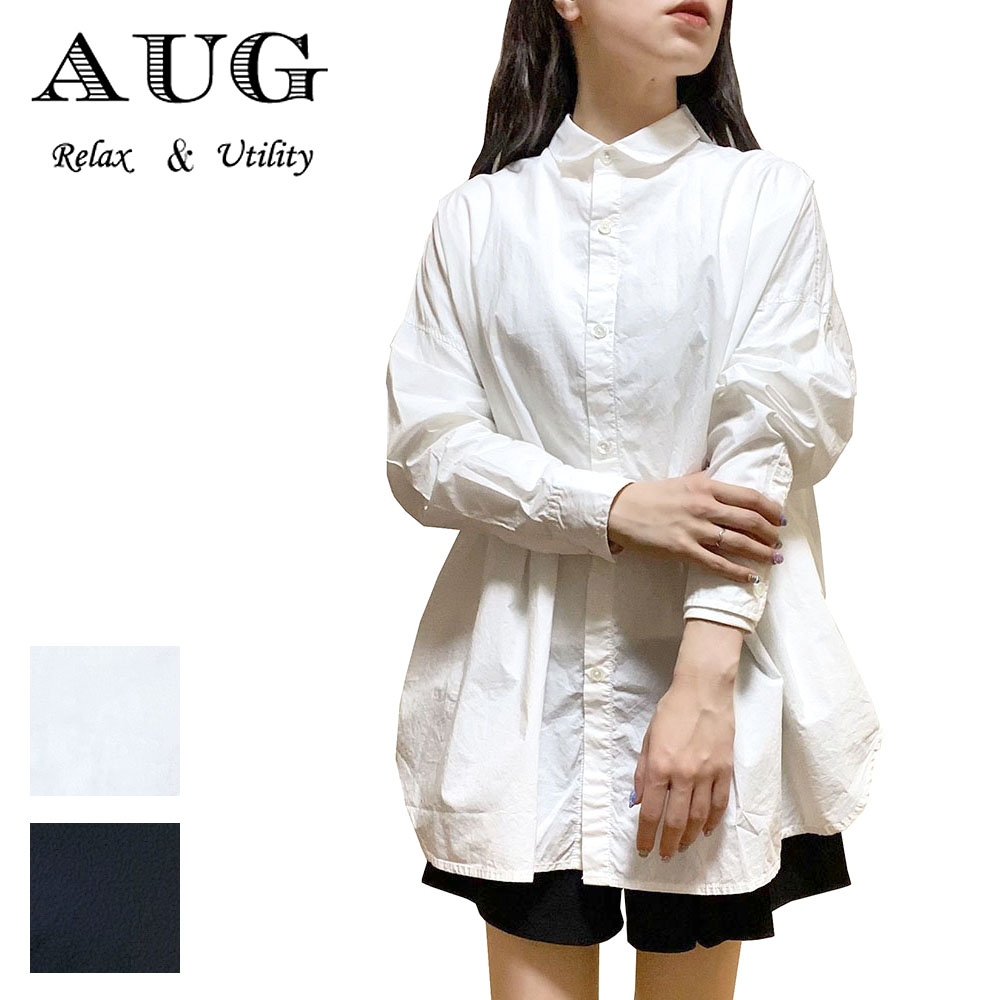 AUG オーバーシルエットシャツ Lady's 【831053】