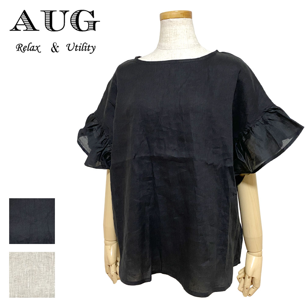 AUG 袖切替えリネンプルオーバー Lady's 【832100】