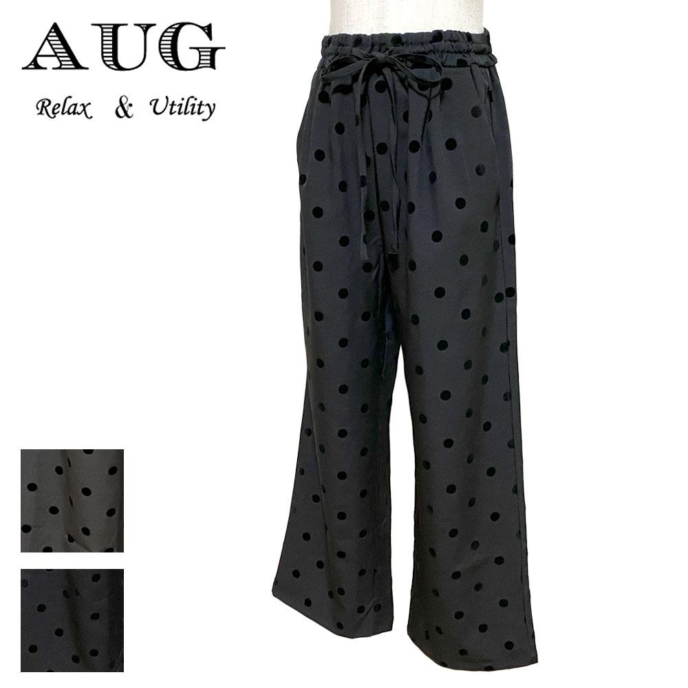 AUG リラックス柄パンツ Lady's 【832051】