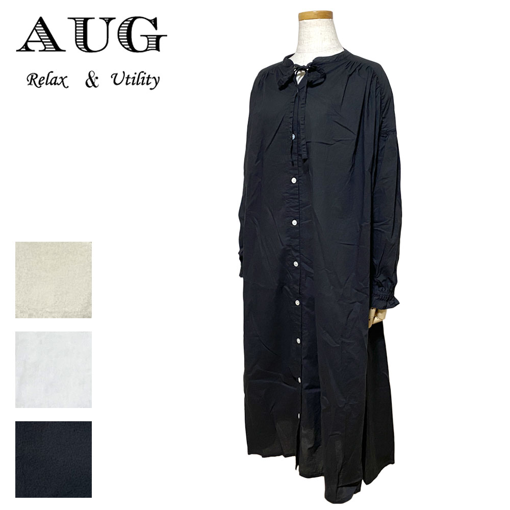 AUG 袖ボリュームワンピース Lady's 【831051】
