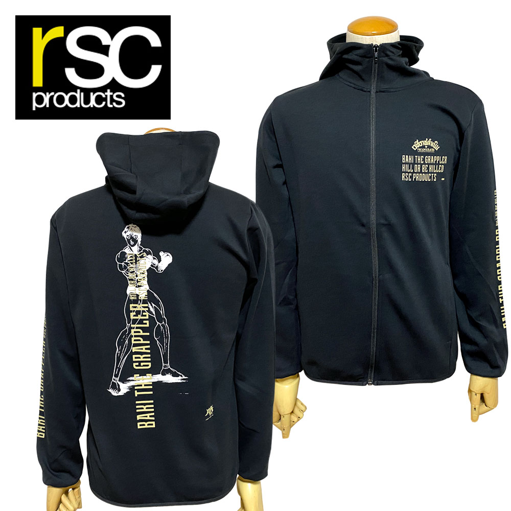 rsc productsジャージ上下Mサイズ rsc products RSC×BAKI コラボ ドライジップジャージ Men's
