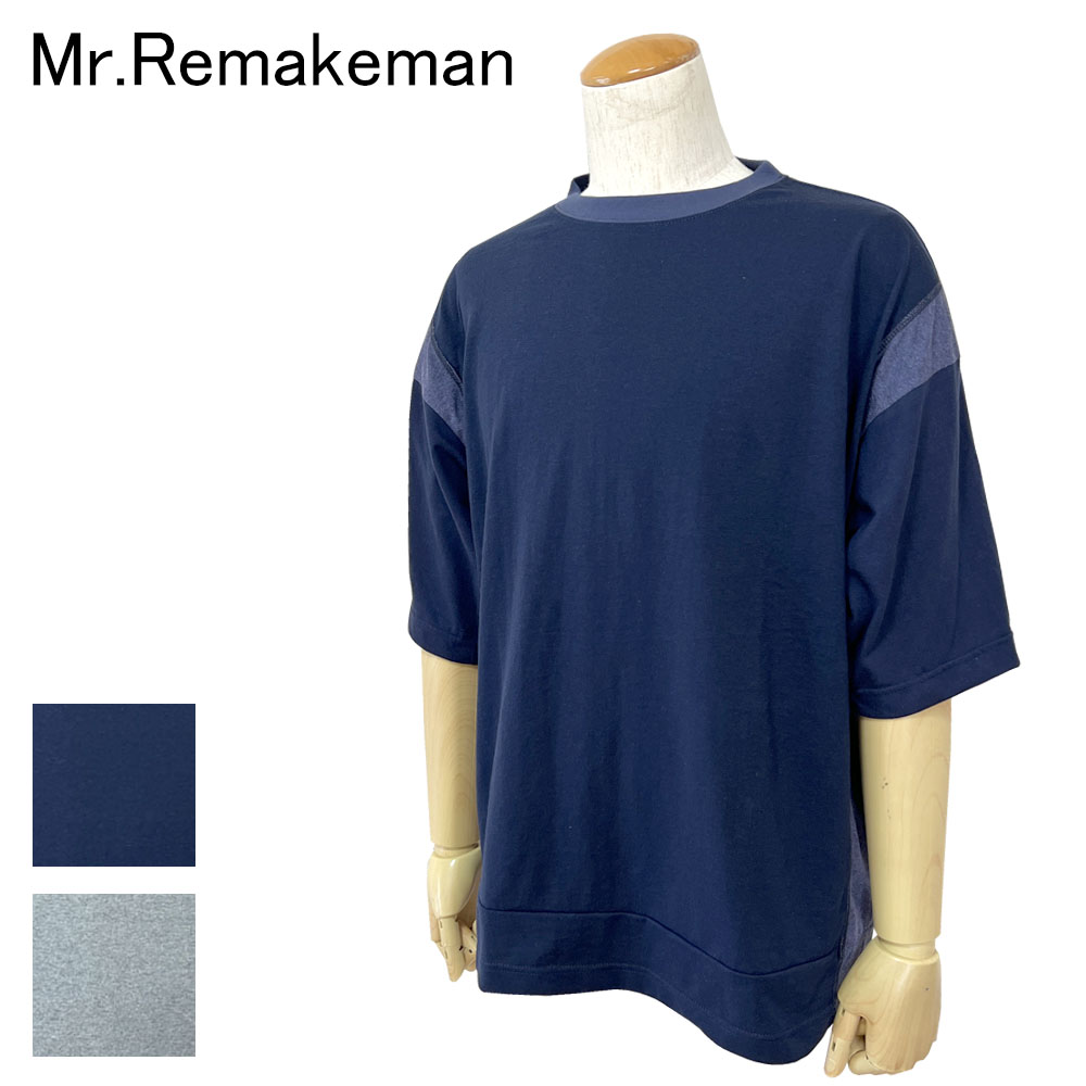 Mr.Remakeman ミスターリメイクマン Design Tee メンズ 2402658