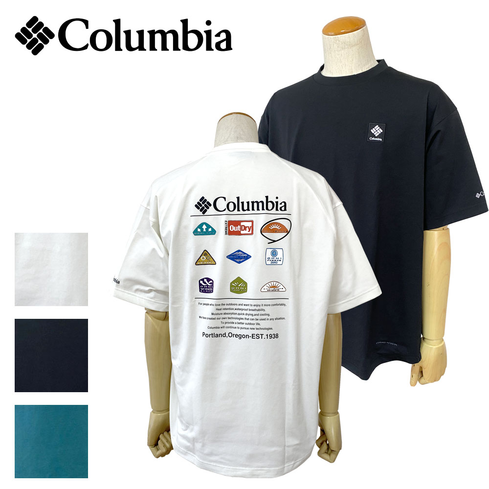 Columbia コロンビア Rai River Sprit Raglan Graphic S/S Tee レイリバースプリットラグラングラフィックショートスリーブTシャツ メンズ PM7377