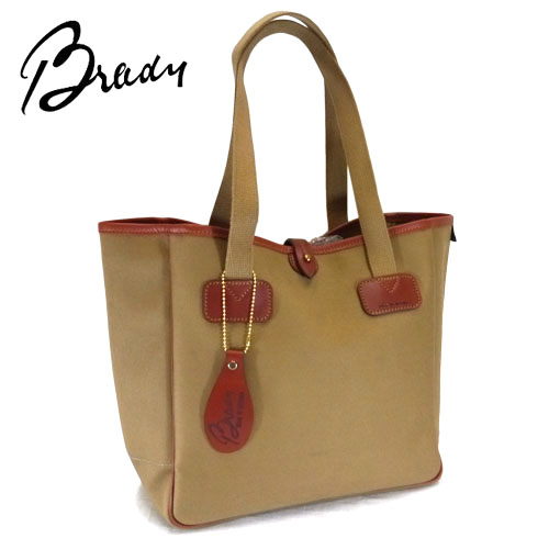 BRADY EXTRA SMALL CARRYALL