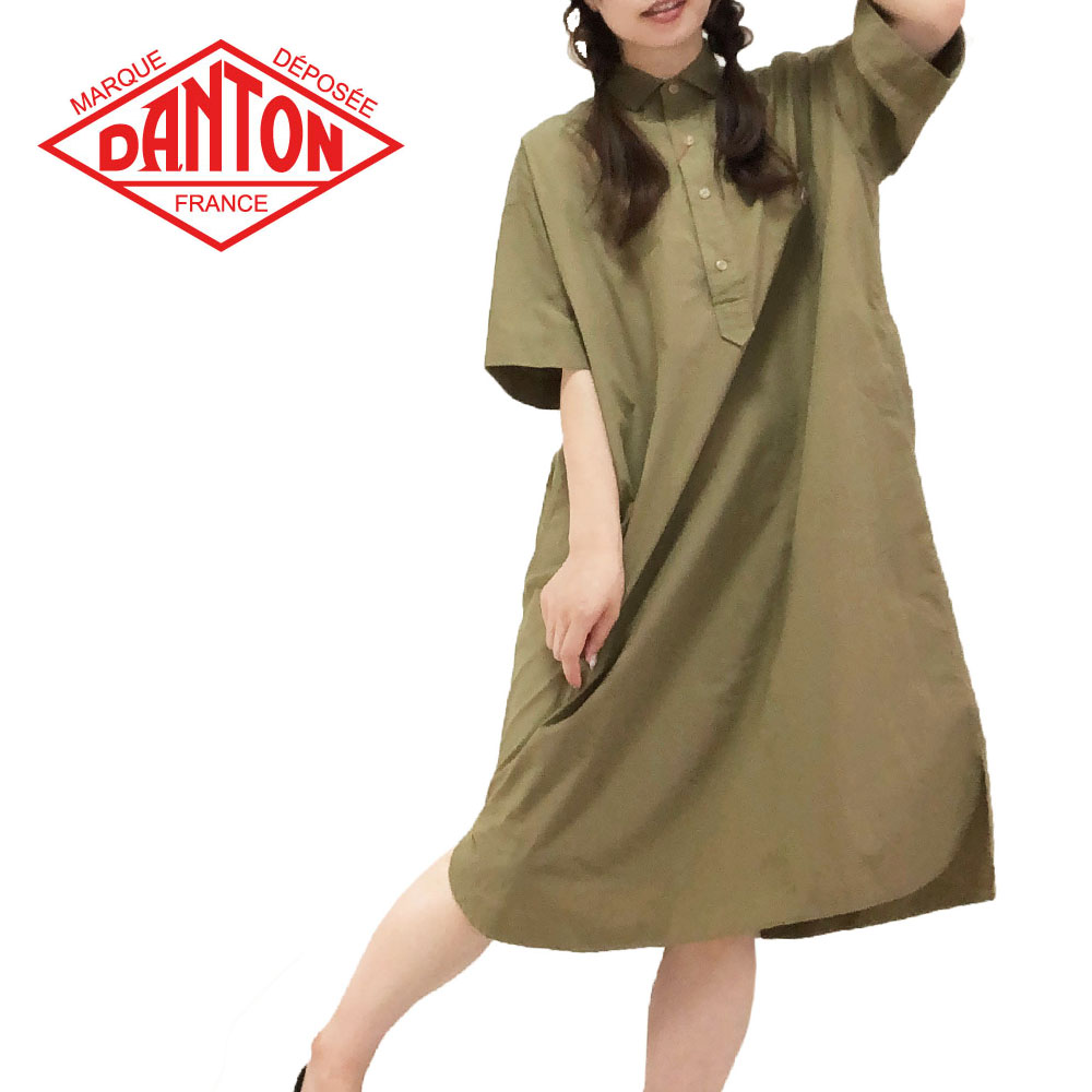 DANTON 半袖プルオーバー シャツワンピース Lady's【JD-3655 MSA】