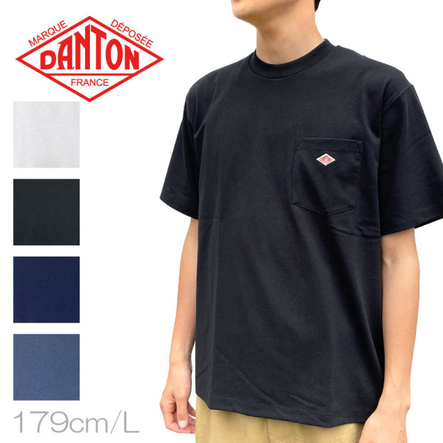 DANTON ダントン コットンポリエステル ポケットTシャツ SOLID メンズ DT-C0198 TCB