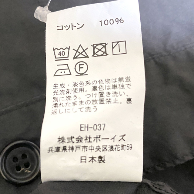 DANTON コットン ウェザー ショートジャケット Men's 【DT-A0297 HCD