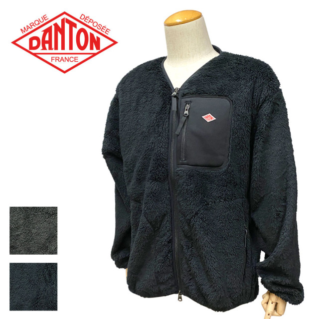 DANTON ハイパイルフリース Vネックジップジャケット Men's 【DT-A0359 HPF】