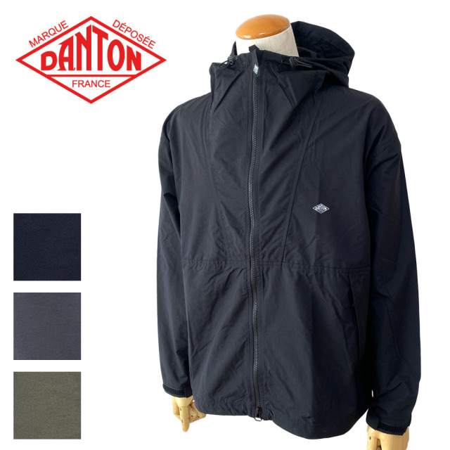 DANTON ダントン ナイロン フードジャケット メンズ DT-A0675 SNY