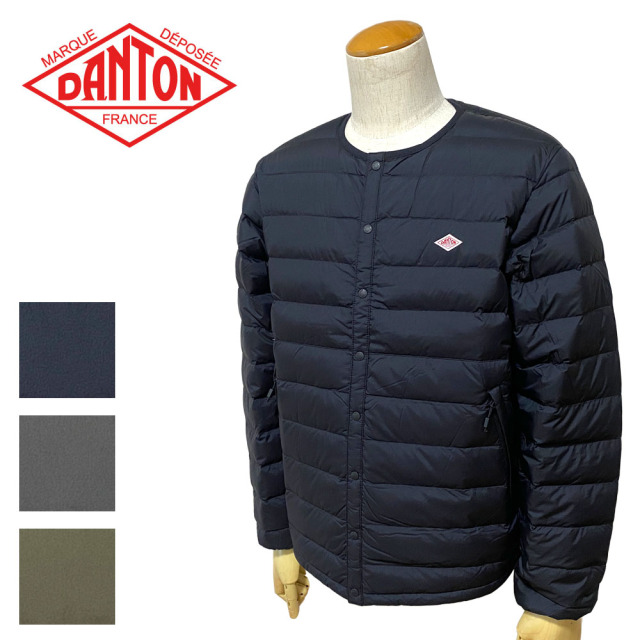 DANTON ダントン クルーネック インナーダウンジャケット メンズ DT-A0025 RRT