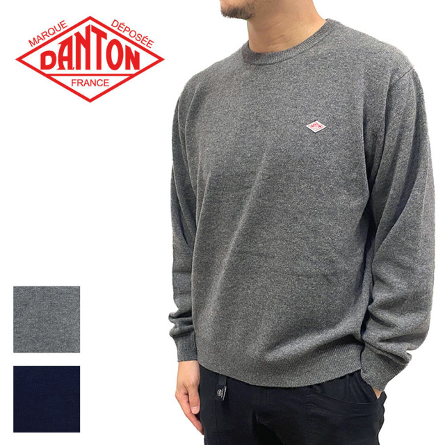 DANTON ラムウール クルーネックニットプルオーバー Men's 【DT-D0028 LMW】