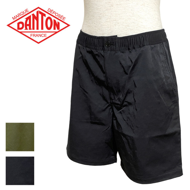 DANTON ナイロン ワーク イージーショーツ Men's 【DT-E0105 NLT】