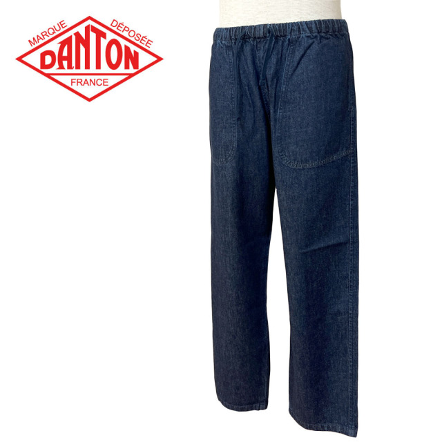 DANTON ダントン イージーデニムパンツ メンズ DT-E0209 YMN