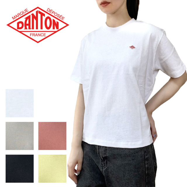 MY0486▲DANTON▲ダントン ２点セット Tシャツ 40　白　黒 MY0486△DANTON△ダントン 2点セット Tシャツ 40 白 黒 DANTON
