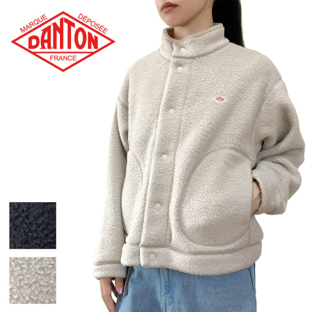 DANTON ダントン ダブルフェイスボア スタンドカラージャケット レディース DT-A0699 WNN