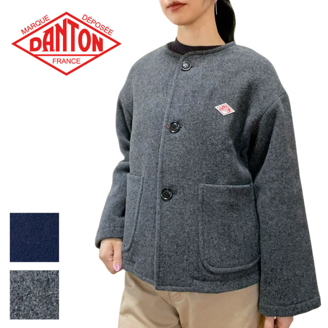 DANTON ダントン ウールライトパイル カラーレスジャケット レディース DT-A0013 WLP
