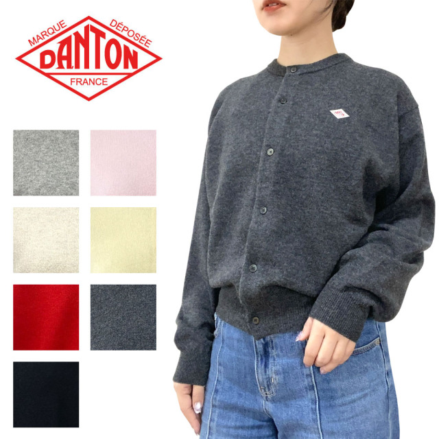DANTON ダントン ラムウール クルーネックニットカーディガン レディース DT-D0031 LMW