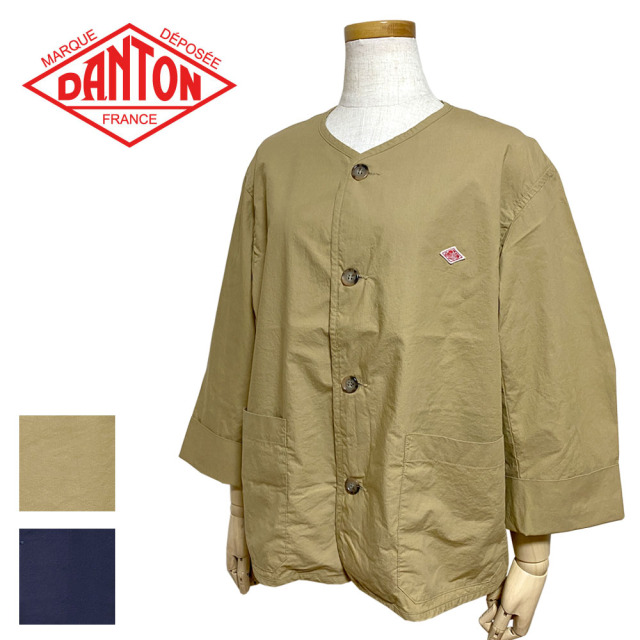 DANTON カラーレス ショートジャケット Lady's 【DT-A0293 HCD】