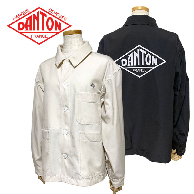 DANTON カバーオールジャケット Lady's 【DT-A0304 PCP】