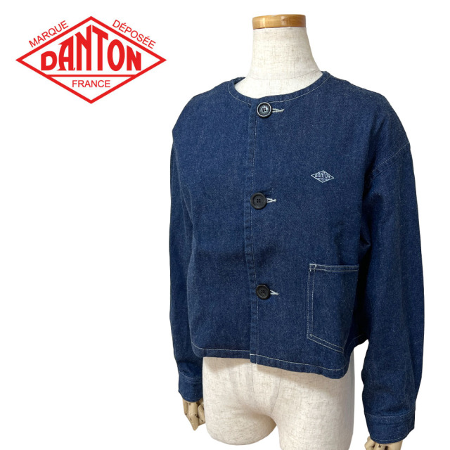 DANTONノーカラーデニムジャケット 36size 楽天市場】ダントン DANTON