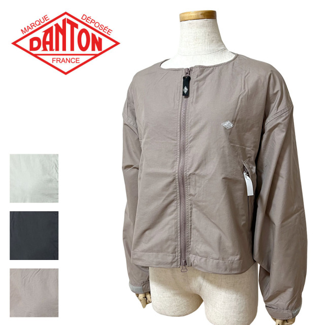 DANTON スタナーナイロン カラーレスジャケット レディース DT-A0479 SNY