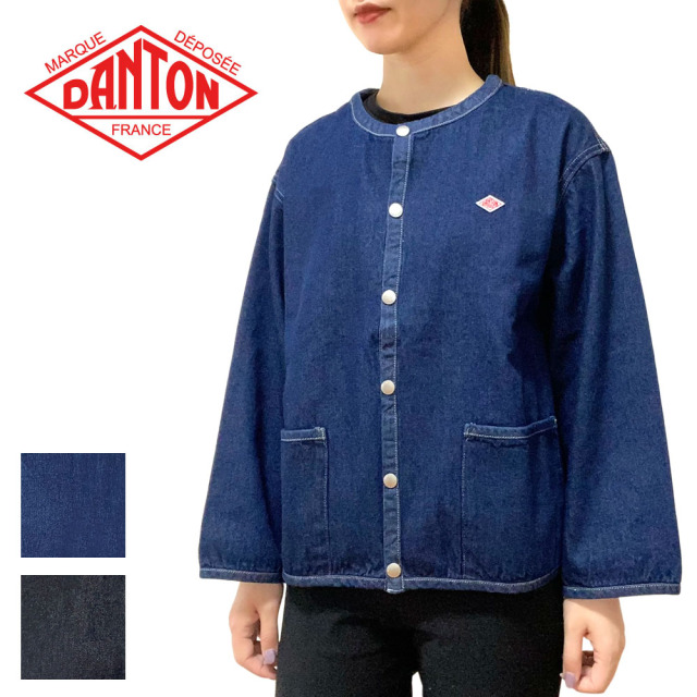 DANTON ダントン コットンデニム カラーレスジャケット レディース DT-B0397 DNS