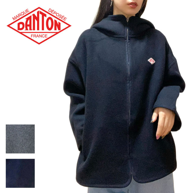 DANTON ダントン ウールメルトン フードブルゾン レディース DT-A0711 MEW