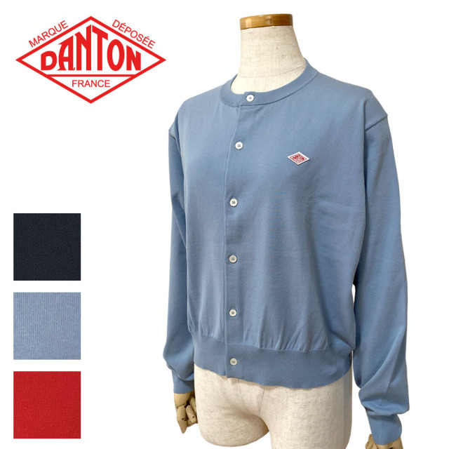 DANTON ダントン ジャージーニット クルーネック長袖カーディガン レディース DT-D0137 YSD