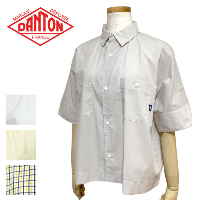 DANTON T/Cポプリン ショート ワークシャツ Lady's 【DT-B0120 TCV】