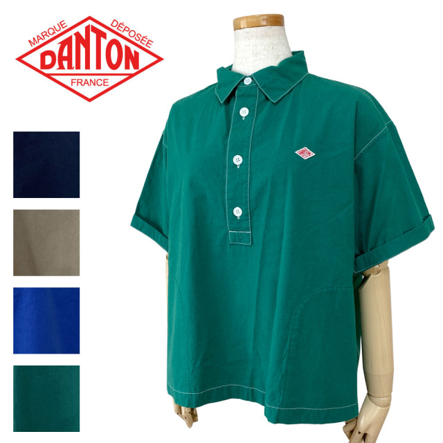 DANTON ダントン ワークシャツ レディース DT-B0352 HOR