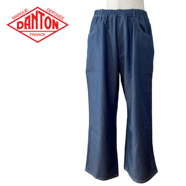 DANTON ダントン イージーペインターパンツ レディース DT-E0256 LYT