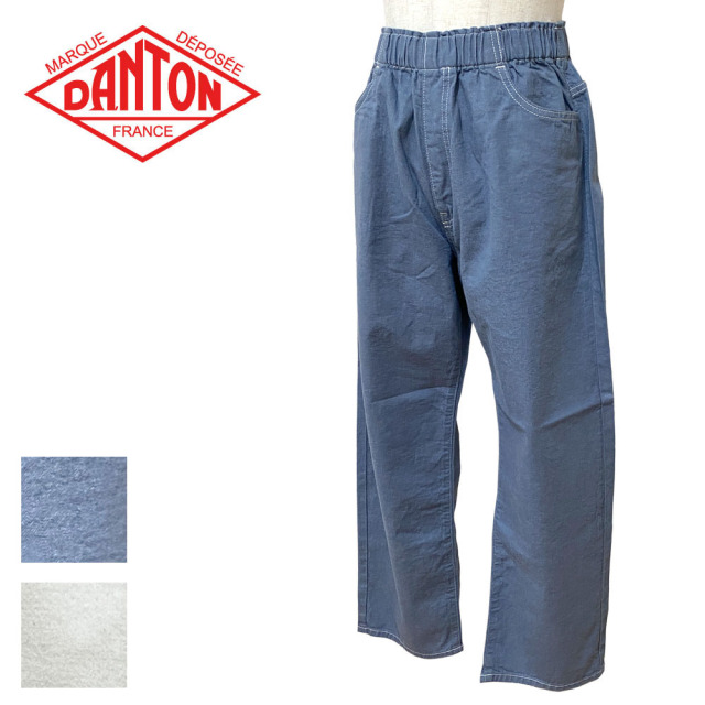 DANTON ダントン カラーデニム イージーパンツ レディース DT-E0034 HNZ