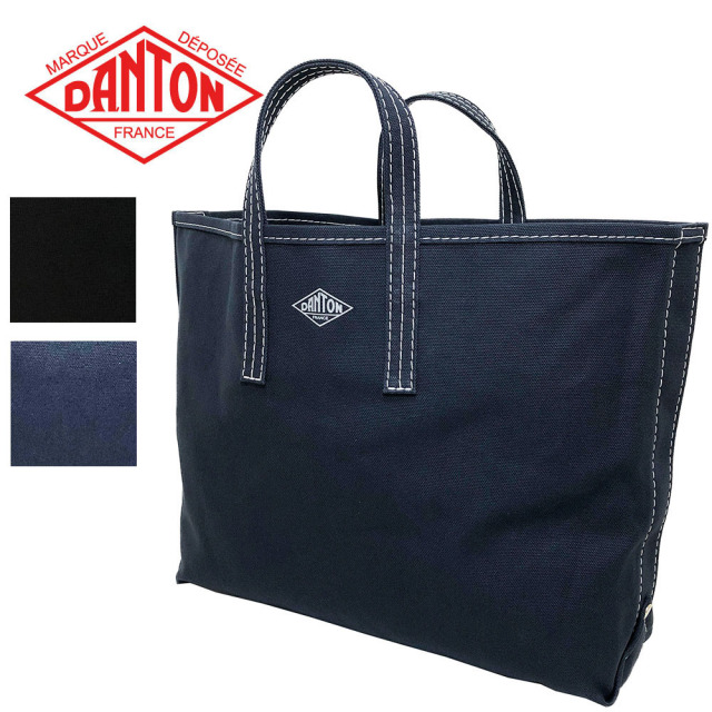 DANTON コットンキャンバス トートバッグ Lサイズ 【DT-H0004 LCS】