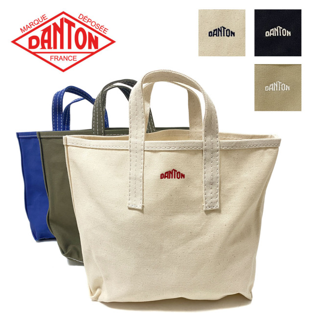 DANTON キャンバス トートバッグ Sサイズ 【DT-H0052 LCS】