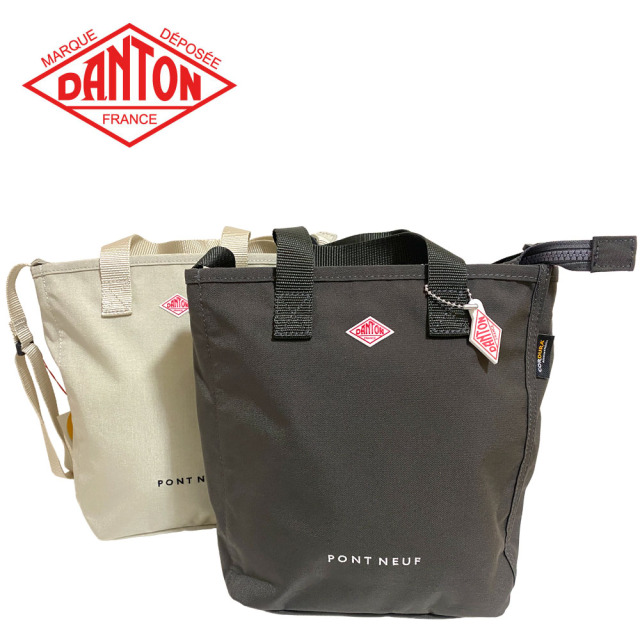 DANTON ダントン コーデュラキャンバス 2WAYトートバッグ PONT NEUF