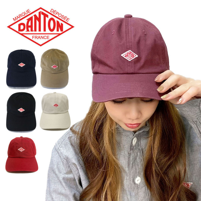 DANTON コットンツイル 6パネルキャップ Unisex【JD-7144 TKC】