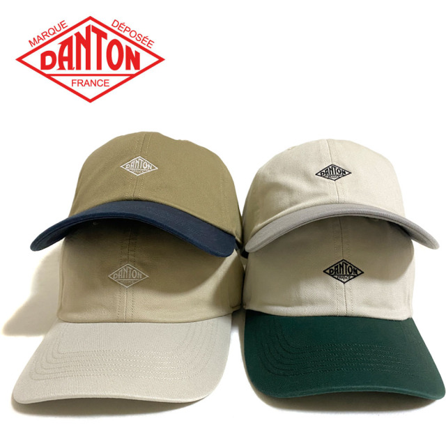 DANTON コットンツイル 6パネルキャップ (2トーン) Unisex 【DT-H0044 TKC】