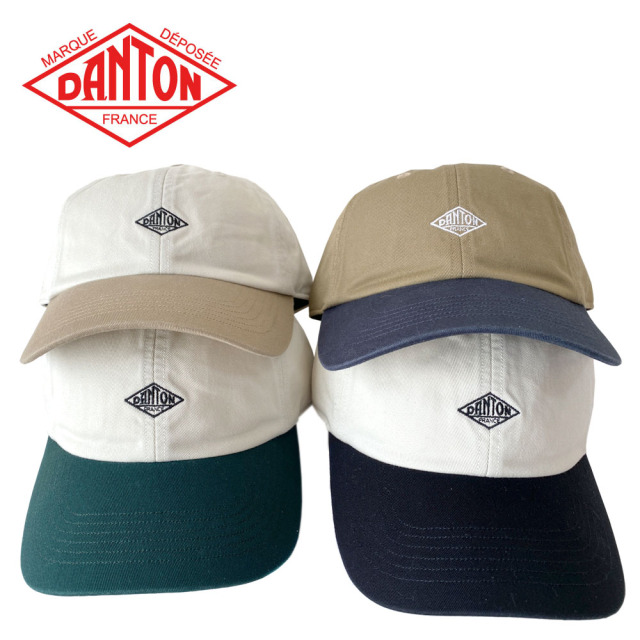 DANTON ダントン 2トーン配色 6パネルキャップ ユニセックス DT-H0228 TKC