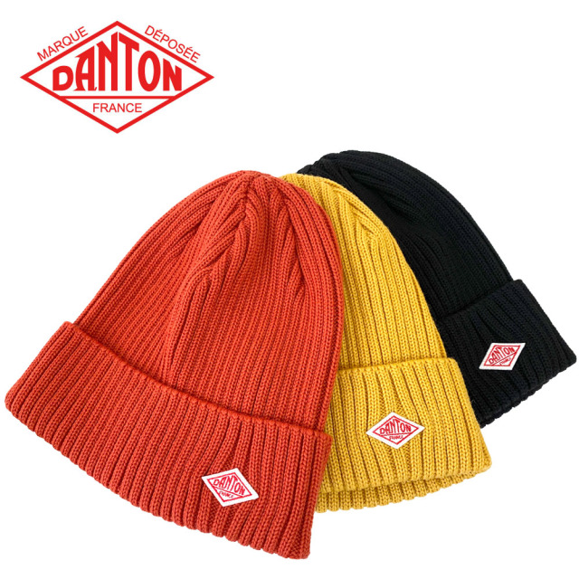 DANTON ダントン ウール リブ ニットキャップ ユニセックス DT-H0234 BLG