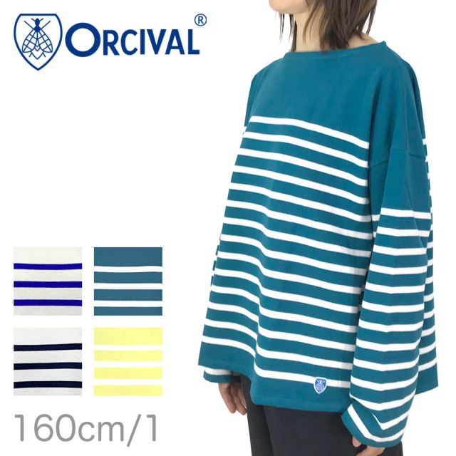 Orcival オーシバル ラッセルフレンチ ルーズフィット ボートネックTシャツ レディース 6819
