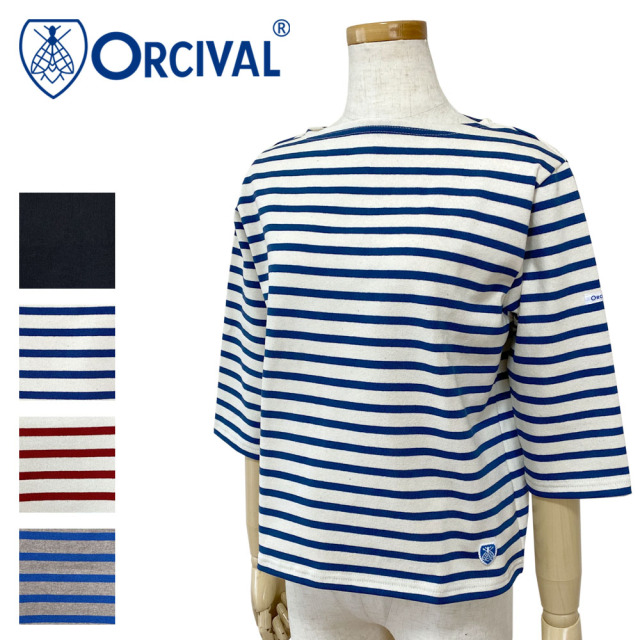 Orcival オーシバル コットンロード ショートスリーブ ボートネック バスクシャツ レディース B512