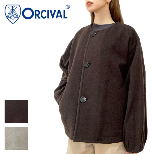 Orcival オーシバル ウール ノーカラーブルゾン レディース OR-A0586